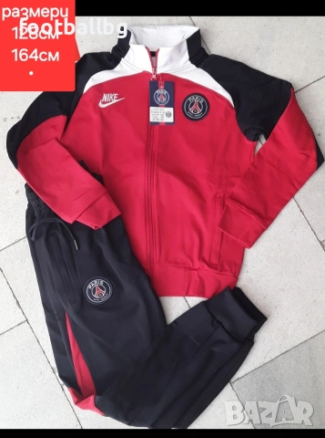 PSG ❤️⚽️ детско юношески екипи анцузи , снимка 2 - Футбол - 30938940