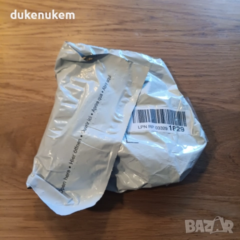 Електронен трансформатор 60W – 220V към 12V, ултратънък, стабилизирано захранване, снимка 10 - Друга електроника - 52694940