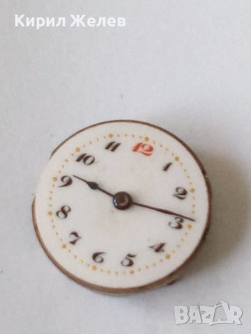 Механизъм с циферблат от стар ръчен часовник 51394, снимка 2 - Мъжки - 52252822