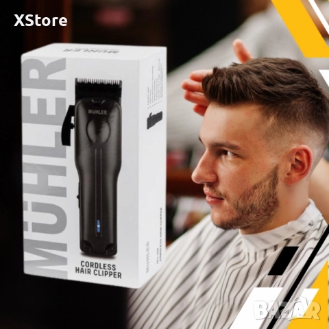 Машинка за подстригване Muhler MCL-05P – акумулаторна, 5W, неръждаеми ножчета, USB-C зареждане