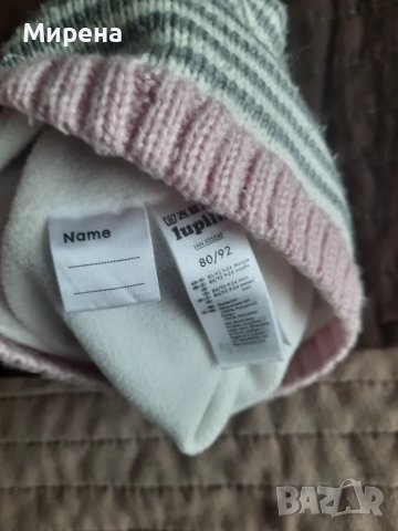 Зимна ватирана шапка за 1-2 годишно момиченце, снимка 2 - Бебешки шапки - 48688176