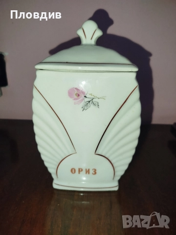 Части от стар порцеланов сервиз , снимка 11 - Сервизи - 52754065