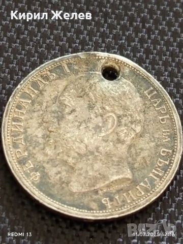Сребърна монета 1 лев 1913г. Царство България продупчена за НАКИТ, НОСИЯ, КОЛЕКЦИЯ 30352, снимка 11 - Нумизматика и бонистика - 50985441