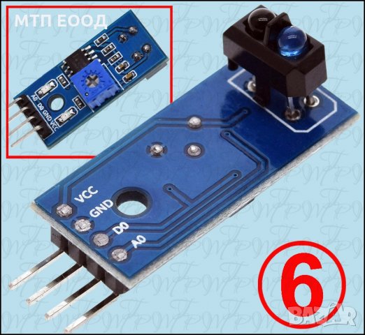 Датчик за разстояние, оптичен, на дължина, ултразвуков, инфрачервен, снимка 6 - Друга електроника - 30812673