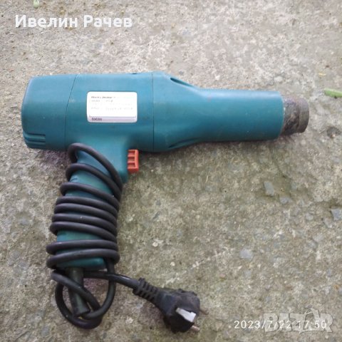 пистолет за горещ въздух, снимка 2 - Други инструменти - 41630730