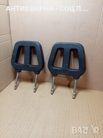 Комплект Соц Стари Облегалки За Ретро Автомобили. НОМЕР 732., снимка 2 - Антикварни и старинни предмети - 53527718