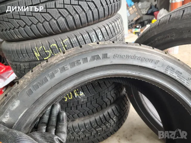 2бр.НОВИ зимни гуми IMPERIAL 255 40 19 DOT25 цена за брой, снимка 3 - Гуми и джанти - 55791395