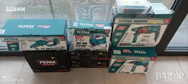 Дрелка Total., снимка 1