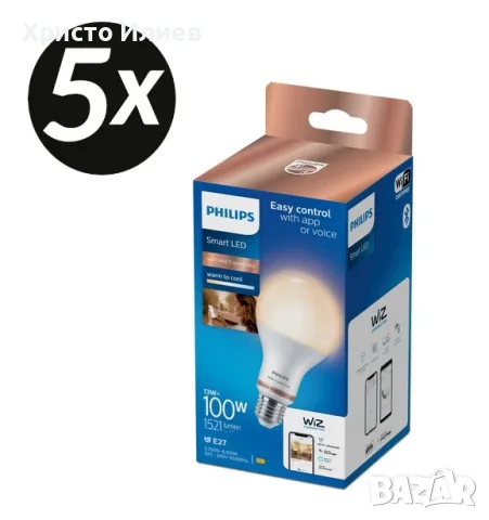 Смарт крушка Philips 100W LED E27 A67 димеруема, снимка 6 - Крушки - 56096980