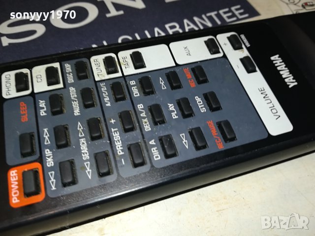 ПОРЪЧАНО-YAMAHA 2306230724, снимка 7 - Ресийвъри, усилватели, смесителни пултове - 41326608