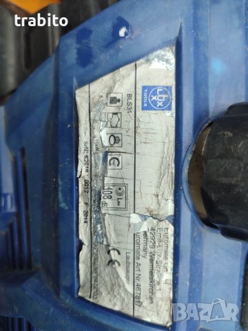 Бензинова смукачка и духалка 10-6-23, снимка 3 - Градинска техника - 41078842