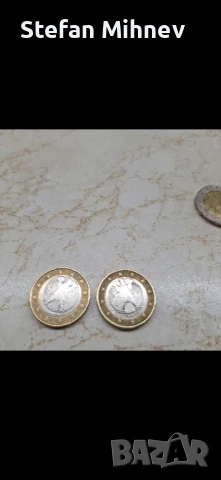 Колекция редки евро монети 1 и 2, снимка 8 - Нумизматика и бонистика - 51384139