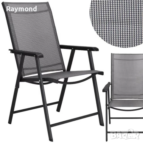 Градински стол Позитано – Kraftworld Garden сгъваем, дишащ, с регулируема облегалка,за градина и към, снимка 7 - Градински мебели, декорация  - 50822772