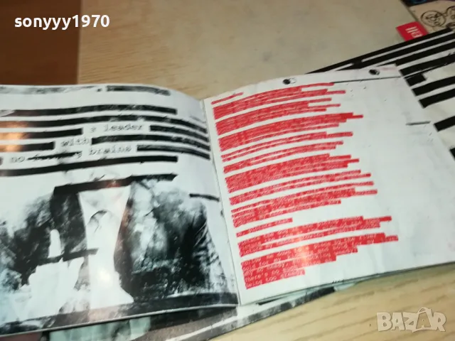 THE LIFE CD 0104252025, снимка 16 - CD дискове - 49731148