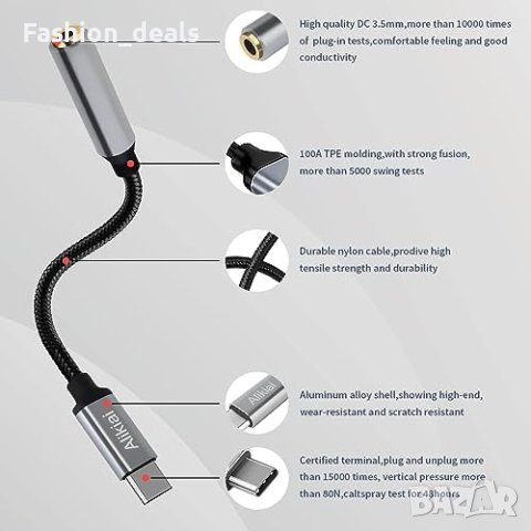 Нов USB C към 3.5mm Аудио Адаптер  Galaxy Pixel iPad Pro, снимка 2 - Друга електроника - 42682138