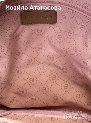 Дамска раница Laura Biagiotti с метален ефект, снимка 4 - Раници - 39349750