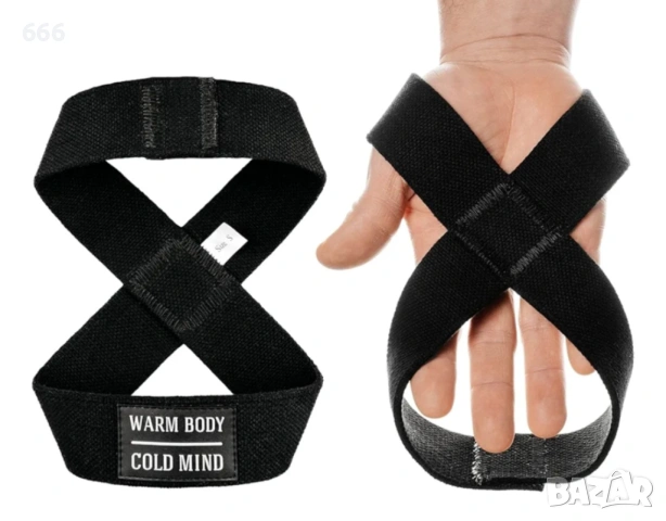 2 броя ленти за китки.