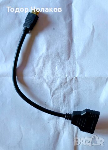 1 HDMI сплитер към 2 HDMI/нов, снимка 2 - Стойки, 3D очила, аксесоари - 44338913