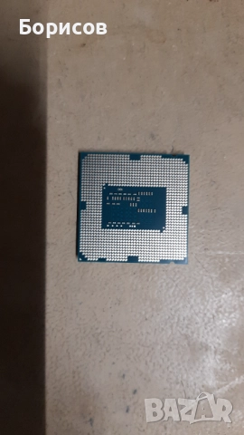 Процесор I3 4170 3.70 GHz, снимка 2 - Процесори - 52289327
