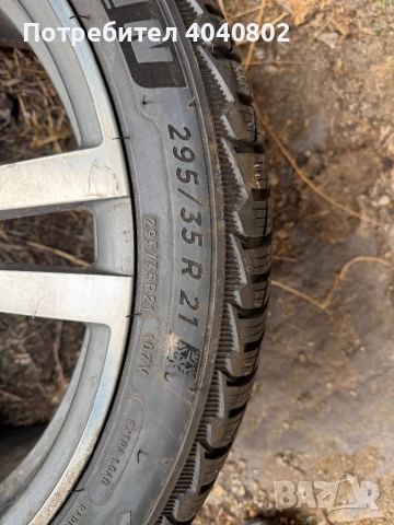 Джанта Порше кайен 21”, снимка 3 - Гуми и джанти - 52342630