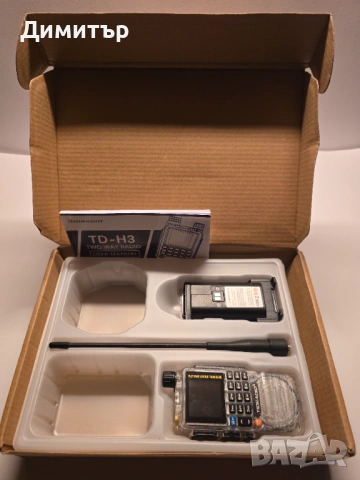 радиостанция Tidradio H3 – употребявана | Bluetooth програмиране | USB-C програмиране | Airband RX |, снимка 3 - Друга електроника - 53483603