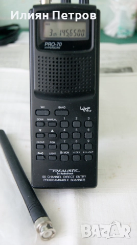радиостанция-сканер 144/430мгхц, снимка 2 - Друга електроника - 52809113