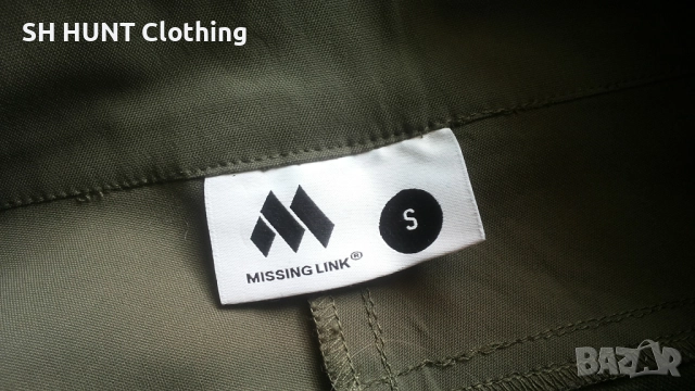 MISSING LINK FULL Stretch Trouser размер S изцяло еластичен панталон - 1584, снимка 14 - Екипировка - 52618684