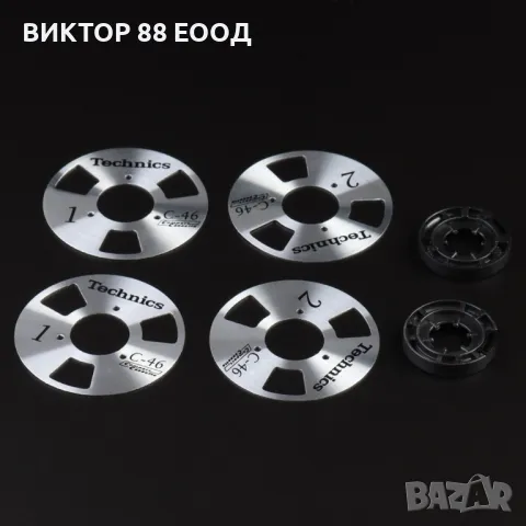 Reels for Audio Cassette - №6