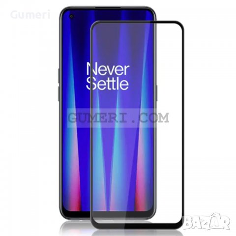 OnePlus Nord CE 2 5G - Протектор за Целия Екран
