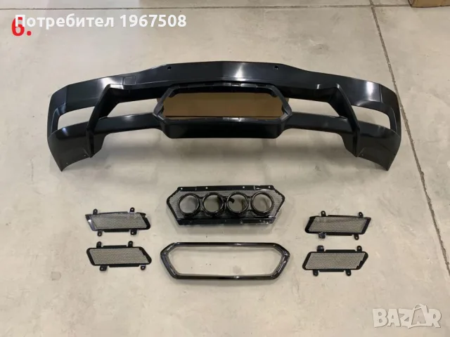 ZR1 броня, калник, прагове, капак, части за Chevrolet Corvette C7 C8, снимка 12 - Части - 48951380