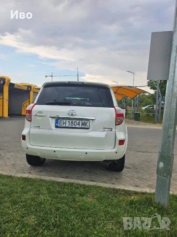 Toyota  Rav   4, снимка 6 - Автомобили и джипове - 55943484