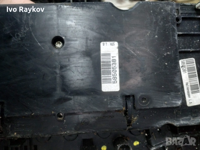 Бушонно табло за БМВ Е46, BMW E46, 8364542, 18500.000.000, E6314H , снимка 7 - Части - 53660534