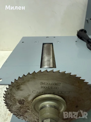 Руска хоби машинка абрихт/циркуляр УБДН-2 , снимка 5 - Циркуляри - 45878964