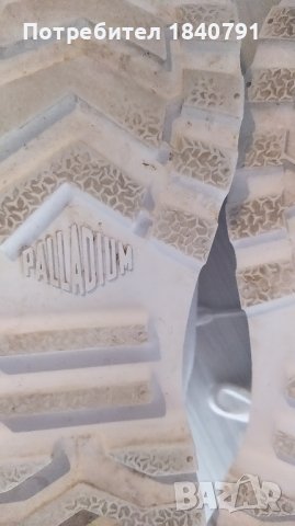 Palladium бели кецове/гуменки с бомбе - №40, дамски, снимка 10 - Кецове - 42018806