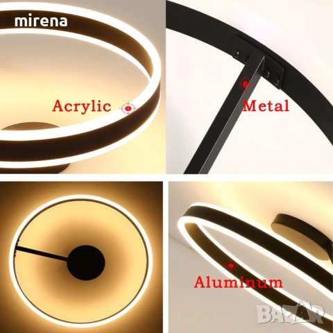 LED лед лампа полилей осветление, модерно кръгъл дистанционно н231, снимка 2 - Лампи за таван - 53812992