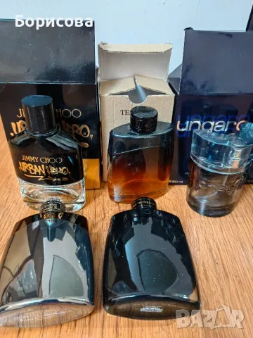 Шишенца от оригинални парфюми, снимка 8 - Дамски парфюми - 26881403