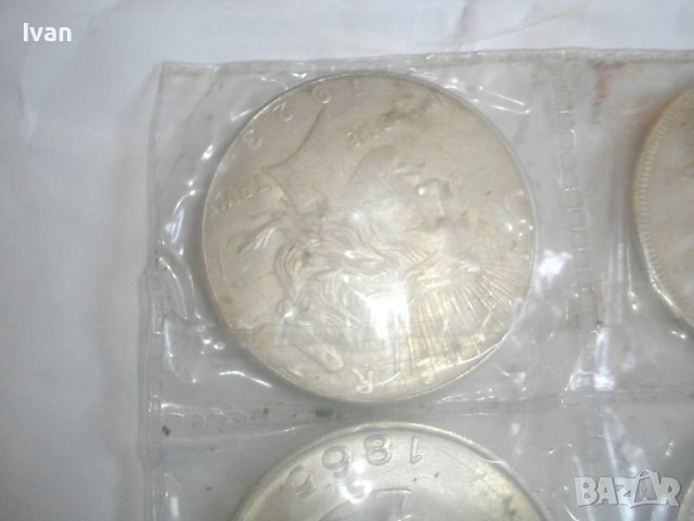 Лот 13 броя Американски 1 Долар-Реплика-Различни, снимка 15 - Нумизматика и бонистика - 44177282