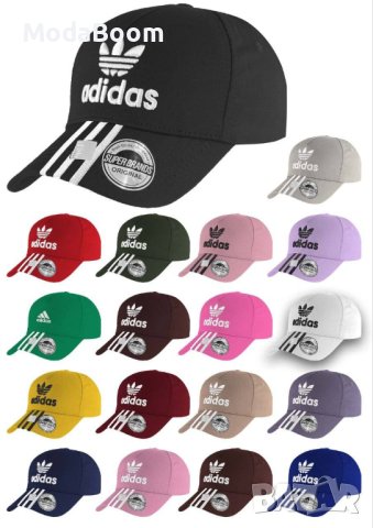 🆕Маркови шапки различни цветове🆕, снимка 4 - Шапки - 44243567