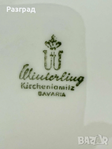 Винтидж супник, снимка 13 - Прибори за хранене, готвене и сервиране - 52381226
