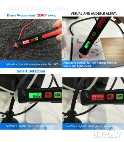 БЕЗКОНТАКТЕН ДЕТЕКТОР-ФАЗОМЕР HABOTEST HT100 - код HT100E, снимка 4 - Друга електроника - 33895819