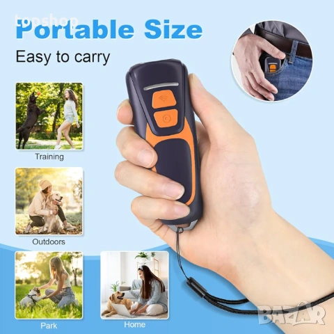 Нов кучегон, ултразвуково устройство за спиране на кучешки лай и дресировка Afoddon 15 метра обхват , снимка 3 - За кучета - 53399473