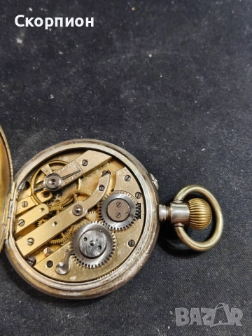 Швейцарски СРЕБЪРЕН джобен часовник 1901г. с позлата - 10 РУБИНА - ПРОМОЦИЯ, снимка 5 - Джобни - 48366603