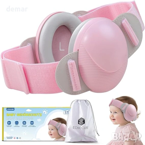 Бебешки защитни слушалки за уши, бебешки антифони, 0-48 месеца, розови