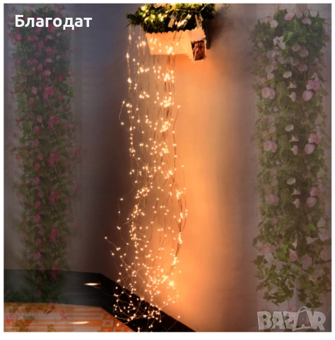 Декоративен сноп от 200 LED светлини, 100-240 V с щепсел, топло бяла светлина. Създайте магия и уют , снимка 12 - Декорация за дома - 52468361