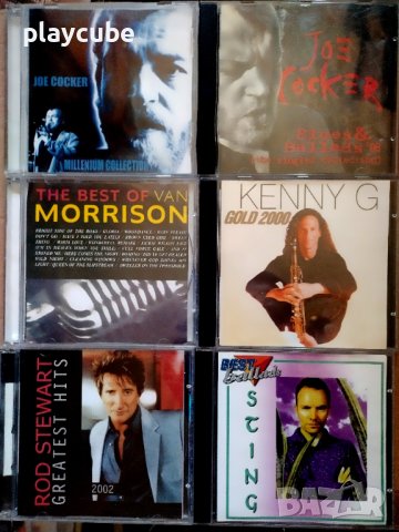 Колекция Метъл, Рок и др. музикални дискове CD - Част 2, снимка 1 - CD дискове - 38358755