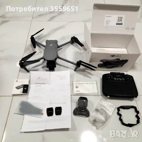 Dji air 3 отключен 3 000метра височина