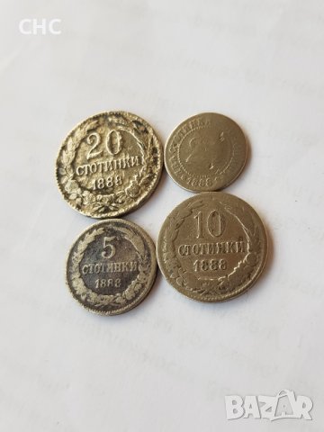 Монети 1888 година. 2 1/2, 5, 10 и 20 стотинки., снимка 3 - Нумизматика и бонистика - 40896999