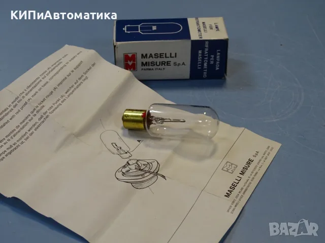 лампа за рефрактометър Maselli Misure typ S 12V 50W Refractometer Lamp