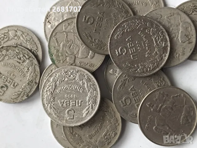 монети 5 лв 1930, снимка 2 - Нумизматика и бонистика - 48431200
