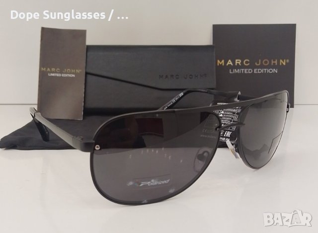 Слънчеви очила - Marc John, снимка 1 - Слънчеви и диоптрични очила - 41185086